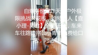  教练在健身房里把娇嫩学员按倒狂插无毛小嫩逼