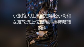 探花小米金发马尾胸前纹身小姐姐张开双腿顶入 骑乘让妹纸动