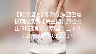 91大神Sison530剧情作品街上搭讪长发气质美女冒充模特平面工作室拍广告为由请美女试镜成功啪啪啪1080P正版