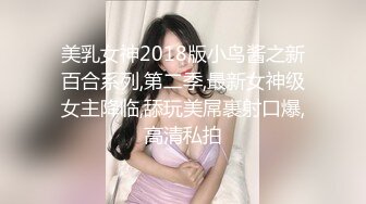 【OnlyFans】韵味美妇熟女 nanako_sexy 情趣自慰掰穴VIP订阅，把美妇的骚穴展现在你的眼前，两瓣阴唇和黑油发亮的阴毛 31