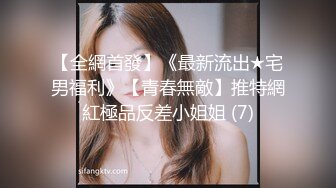 把人妻催眠成浪女