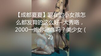 生完小孩的老婆欲求不满了