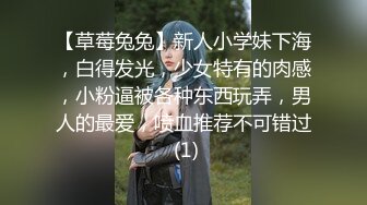 STP27459 扣扣传媒FSOG026 情趣女仆的幸福生活 ▌Cola酱▌钻毒龙侍奉肉棒 肏入湿滑嫩穴太爽了 操到喊救命