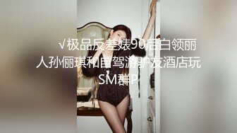 舔奶盖的小公主