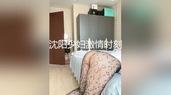 小镇卫生院女厕全景偷拍几个美少妇嘘嘘 肥美的大鲍鱼完美呈现