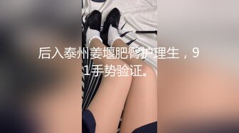 【ABC极品整理】主播【黑木耳小姨子】极品颜值,啪啪,多P,韵味少妇,大尺度【50v】 (37)