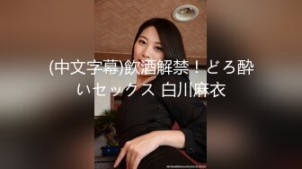 暗藏摄像头偷窥火车上的美女们嘘嘘 性感的屁股看的真过瘾 (2)