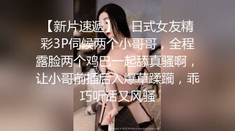 小魔仙CY颜值不错妹子浴缸湿身诱惑道具自慰，掰穴特写跳蛋震动翘起屁股