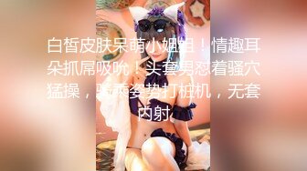 新人！校花女神！超级漂亮~【想入菲菲】这身材绝了，勾魂摄魄的小眼神，白皙完美的胴体，值得兄弟们一撸为敬！