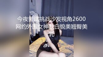 TMG043.乐奈子.性感女老师家访操到床上.天美传媒