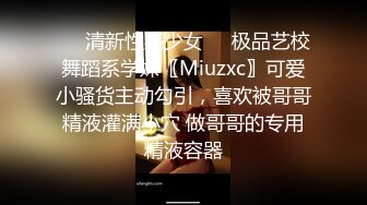 77qiqi 长相清纯甜美身姿苗条动人的美女 浅色内衣搭配性感诱人原色丝袜