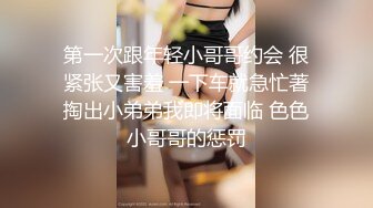 【4K增强-无码破解】-HND-147u-AI