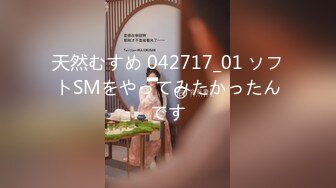 另类叛逆女孩极品泄密，推特43万粉满身纹刺青露脸网红【阿璃】订阅福利，人瘦奶挺与炮友各种啪啪不健康自拍 (5)