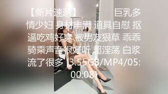 性感妩媚牛仔短裤浪女和长发披肩极品人妖暧昧亲热扣穴69相互舔JJ粗长屌插入暴力插菊花