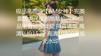 【新片速遞】 卡哇伊两根小辫子萌妹 ！新网购女仆装黑丝袜 ！清纯又性感 ，情趣珍珠内裤 ，翘起肥臀跳蛋塞穴