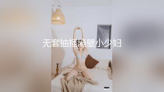 商场女厕全景偷拍多位漂亮妹子的各种美鲍鱼