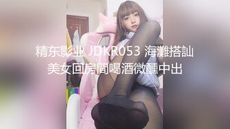 蒙脸口球情趣内衣调教人妻老师