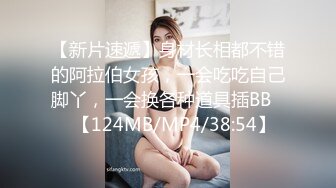 2024.10.22，【卡尔没有肌肉】，花了三个多月才泡到的女神，23岁170极品空姐，完整版撸点