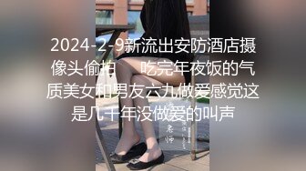 91大神番薯哥出差酒店约炮??浙大20岁兼职女小雨可爱的婴儿肥手指抠完骚逼放她嘴里1080P高清无水印