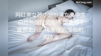 春天到了靓丽的小姐姐也寂寞难耐，只好自己解决