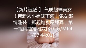 [2DF2] 【最强探花】新人约00后漂亮小嫩妹，白皙翘臀阴毛浓密，水多易高潮对白淫荡(951013-4260002)_evMerge[BT种子]