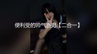 深夜的小少妇性感撩人，全程露脸陪狼友发骚，笑起来真好看咬着嘴唇的样子真骚，揉奶玩逼看特写，浪叫不止