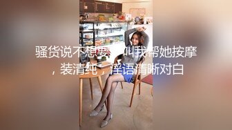 清纯甜美御姐女神❤️〖小桃〗人美逼遭罪 卡哇伊很乖巧的女神 紧致粉嫩小穴肆意玩弄 楚楚可怜的样子超反差2