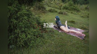 STP22457 天美传媒 TM0126 黑暗 安妮 提伯斯用大肉棒為安妮排出情慾蘑菇毒素