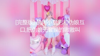 【新片速遞】 上海留学生OnlyFans网红反差骚女【李艾】为了赚大钱下海拍片✅约会富二代开房被各种啪啪大屁股一字马大开腿爆肏