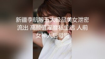 【新片速遞】名门夜宴CD系列偷拍大师游戏展会偷拍双马尾制服jk小姐姐戴项圈性感粉窄内+电玩城的主持人浅绿色jk配粉内