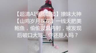 大屁股人妻上位后坐鸡巴