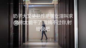 推特极品福利姬 【铃木美咲】 谁能拒绝一双垂涎欲滴的丝足呢？【114V】 (30)