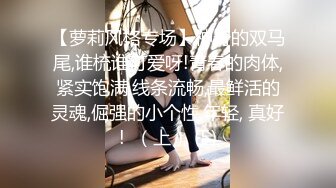 欲望女技师天秀倒立口交 观音坐莲老树盘根