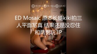 电报群VIP高清无水印，精液盛宴！变态老哥调教母狗堂妹，加精寿司+美足交，射逼上内裤里，再穿上含精内内1