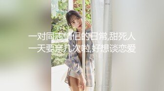 【国产版】[TMBC-030]莉娜 母子默契不只心连心 天美传媒