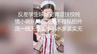 PMC-064-女老师兼职做外围竟被学生操爆.骨感美女骚样原形毕露-吴芳宜