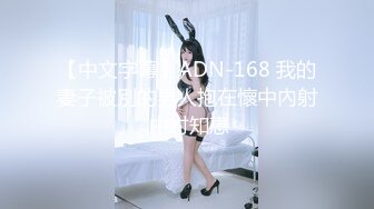 [SWAG]JSBY-0044女靈慾求不滿半夜上床求愛吸精