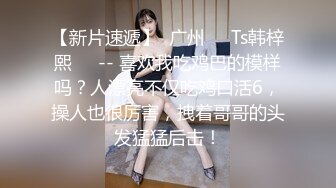 ❤️❤️巨骚【高三姐妹】互舔互抠狂喷水~惨遭操嘴无套狂啪~刺激