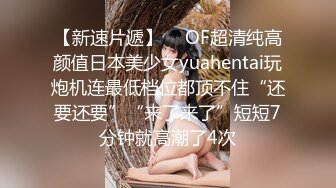 公司浓密阴毛熟女上班前来一炮，最后冲刺射了一胸