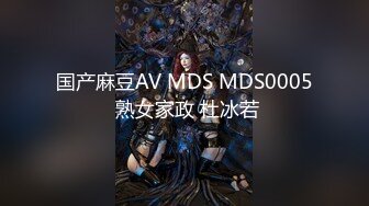 出轨小荡妇苗条身材美艳新婚人妻 出轨偷情约炮 撅高高屁股主动用小穴迎接大肉棒 高跟紧身牛仔裤诱惑拉满