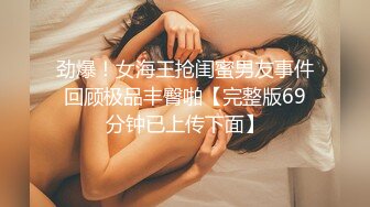 情色主播 魅惑的妖娆☆