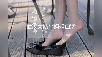 麻豆传媒 MD-0267 职场系列《美屄按摩师嫩臀排毒》女神??梁佳芯