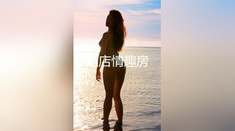 ❤️清新脱俗❤️Lo娘服小白袜你心动吗看看二次元洛丽塔少女的汉服诱惑双视角看看小鹿怎么把自己的小骚穴给干喷的