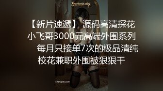  熟女人妻吃鸡啪啪 在家撅着大屁屁被无套猛怼 股浪滚滚 无毛鲍鱼粉嫩