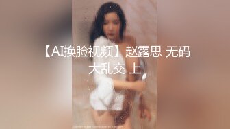 露脸长发美少妇给老公口交，女上位啪啪，销魂式打桩，后侧入