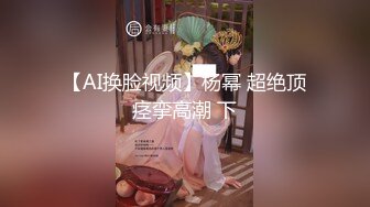 熟女人妻 老公我是条小母狗 摇摆着大肥屁屁求操  被无套内射