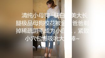 【EVO系列】漂亮的年轻OL们不把一样事情做好宁愿尿裤子，工匠精神