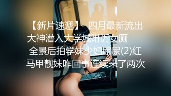 长相文静的极品美臀女神居家激情啪啪的!