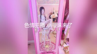 PM-020 男女真性色 真实街访配对 蜜桃影像传媒