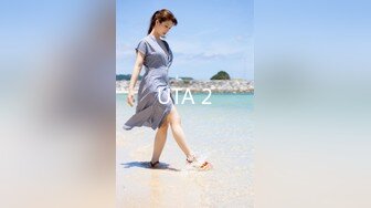 【新片速遞】  JK短裙肉丝袜极品女神❤️多少男同胞的梦中情人